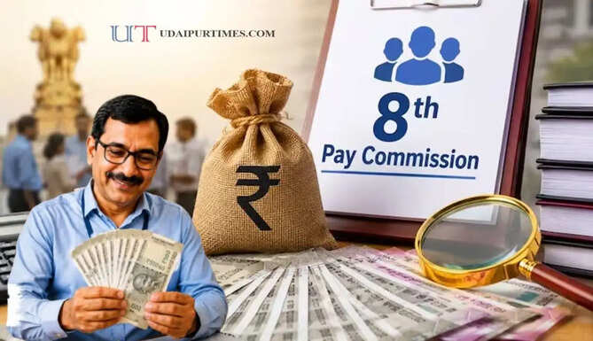 8वें वेतन आयोग को लागू होने में देरी होने पर बढ़ी हुई सैलेरी के साथ कितना मिलेगा एरियर ? जाने पूरा हिसाब&nbsp;