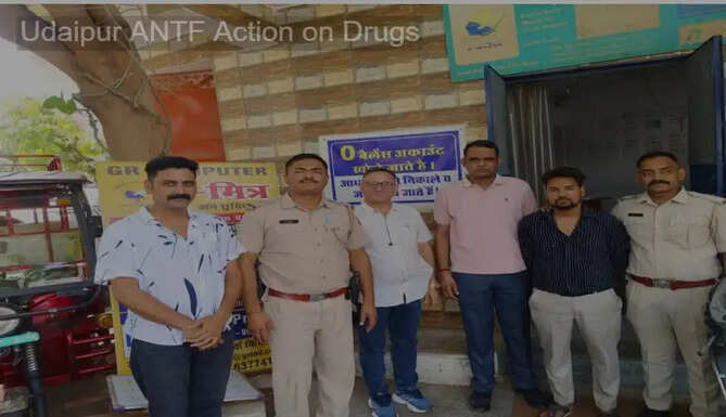 Drugs Rajasthan Police News in Hindi
