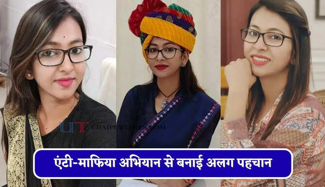 एंटी-माफिया अभियान से बनाई अलग पहचान, पहले&nbsp;प्रयास में PSC क्रैक कर SDM बनीं शिवानी अंशुल