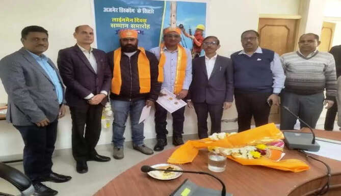 RATAN singh awarded