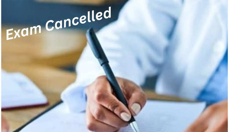 Exam Cancelled