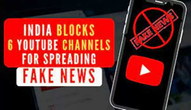 fake news