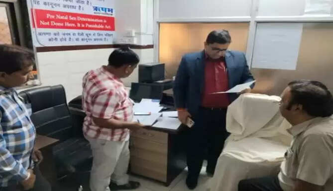 bhilwara