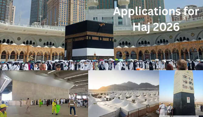 Haj 2026: Applications for Pilgrimage Through Haj Committee Open Till 31 July 2025