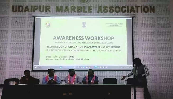 MSME Workshop
