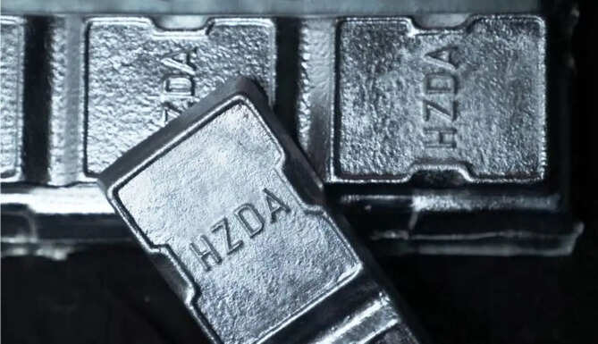 HZL 