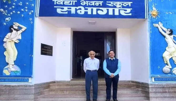 vidhya bhawan