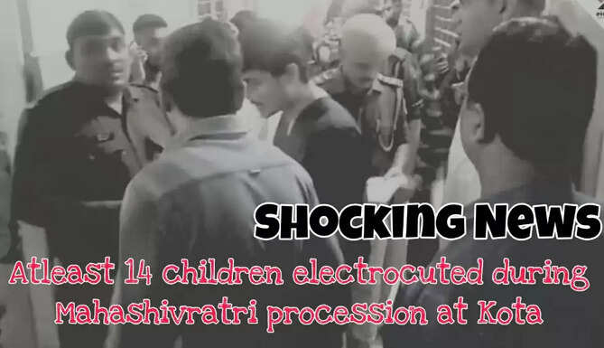 Kota Procession News 