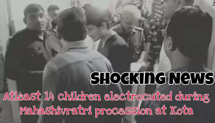 Kota Procession News 