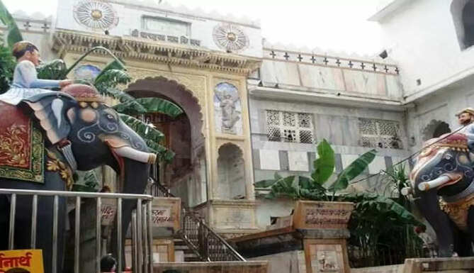 mandir