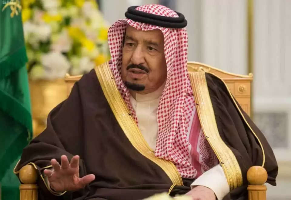 King Salman Abdul Bin Aziz