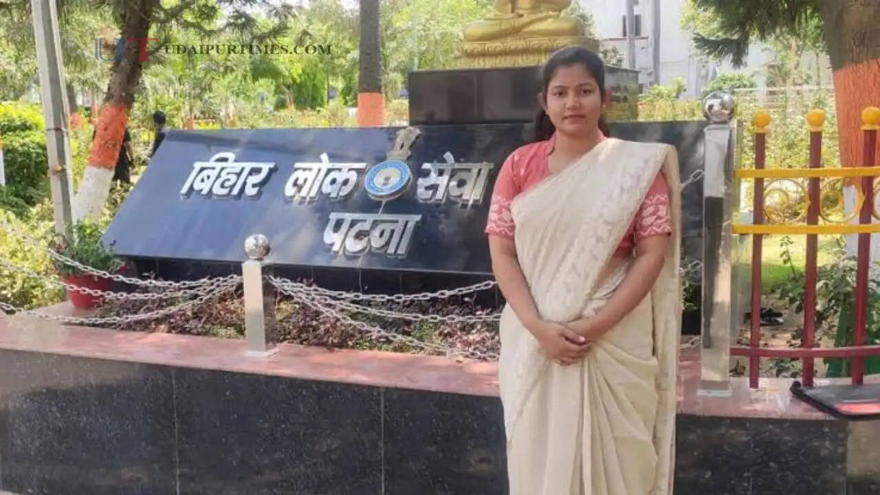 बिना कोचिंग सेल्फ स्टडी से BPSC पास कर अफसर बनीं अदिति