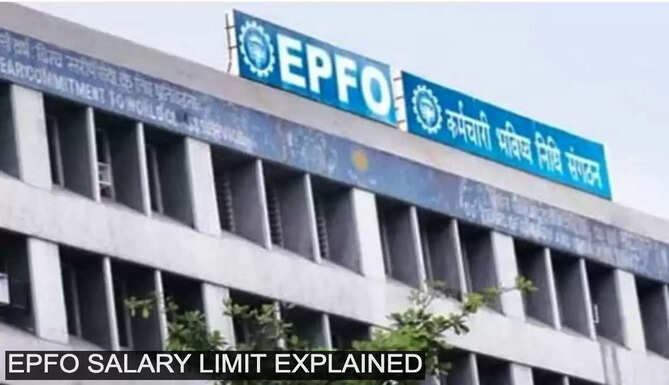 EPFO