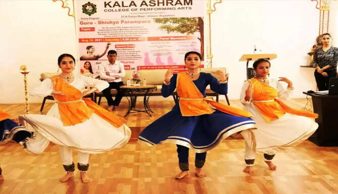 kala ashram
