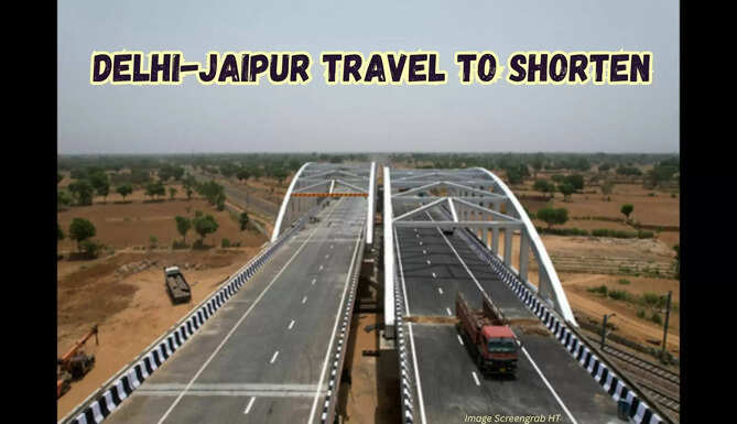 Expressway