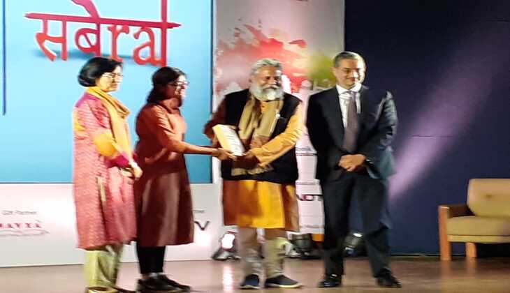 Hindustan Zincs' Young Executive receives&nbsp;Grant Thornton SABERA 2019 Award