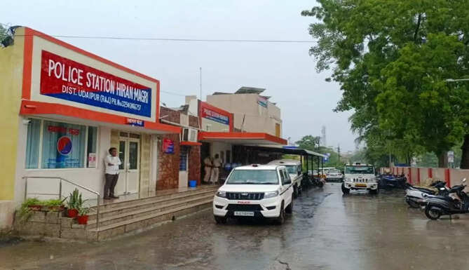 Hiranmagri Police station