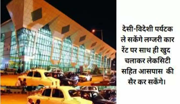 udaipur  airport 