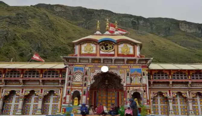 char dham