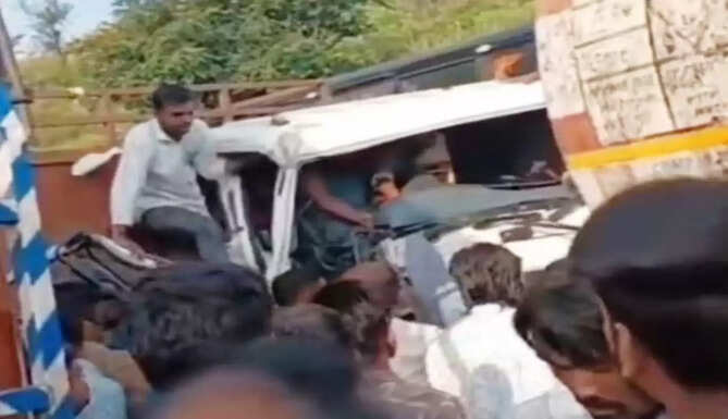 Accident