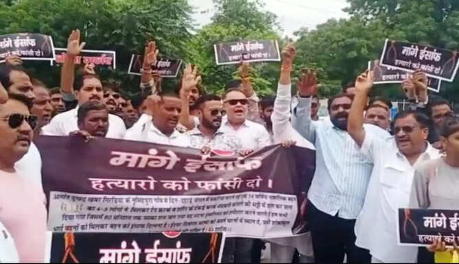 agitation in bhilwara case