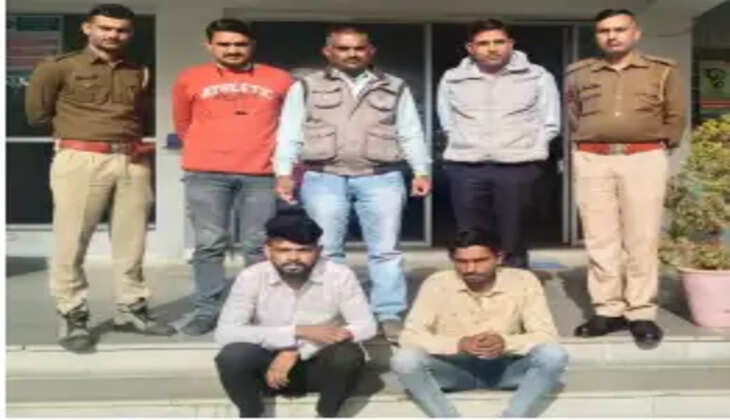 अवेध गाँजा की तस्करी में गिरफ्तार  अपराधी 