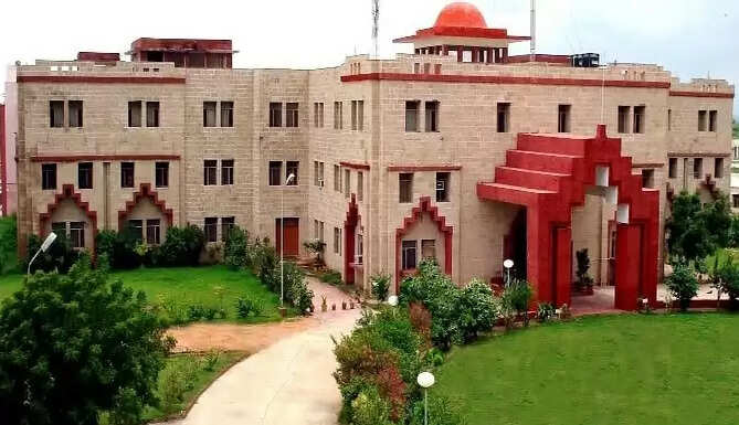 Sangam University Bhilwara Bosch MoU Skill Development and Training