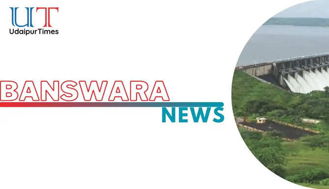 bhilwara