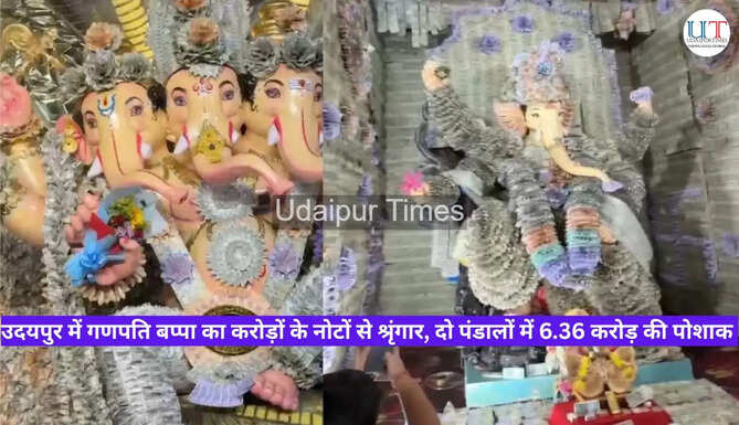 Ganesh Idol Decoration Udaipur