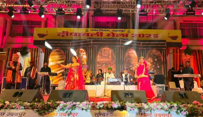 Udaipur Diwali Mela