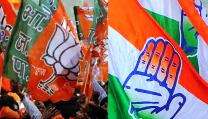 OBC Adhikar Manch
