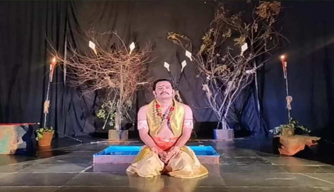 brahmnalla