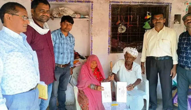 salumber election