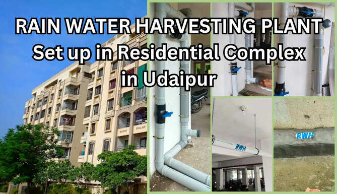 Advantages of Rain Water Harvesting in Udaipur