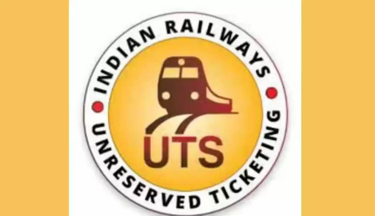 railway UTS app