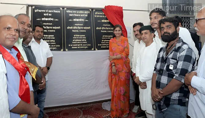Rajsamand news