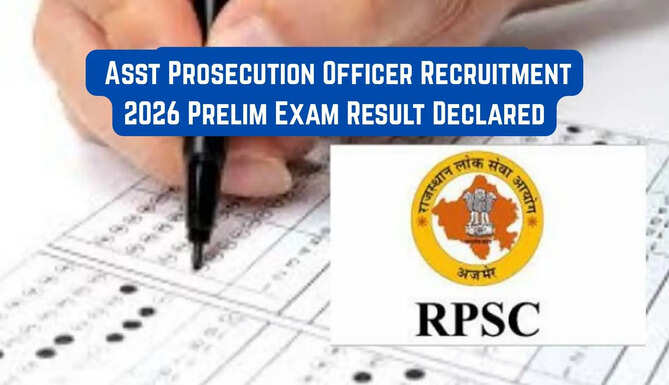 RPSC