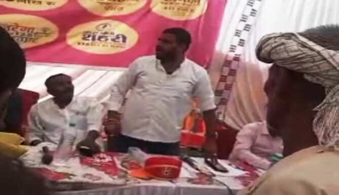 inflation relief camp
