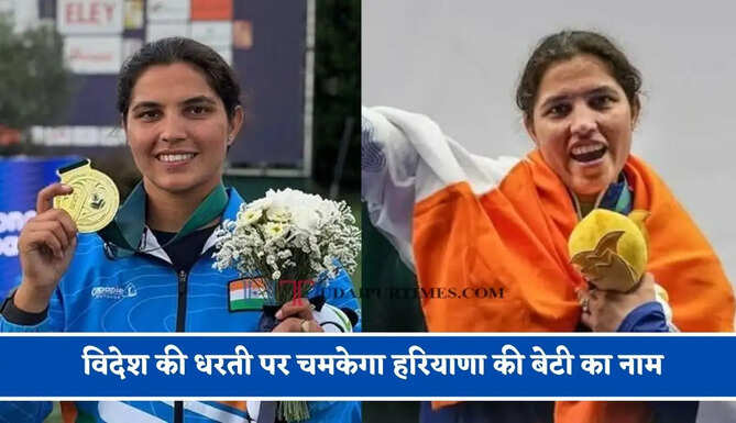 विदेश की धरती पर चमकेगा हरियाणा की बेटी का नाम, नीरू ढांडा हुई लंदन में हरियाणा गौरव अवॉर्ड के लिए नामांकित