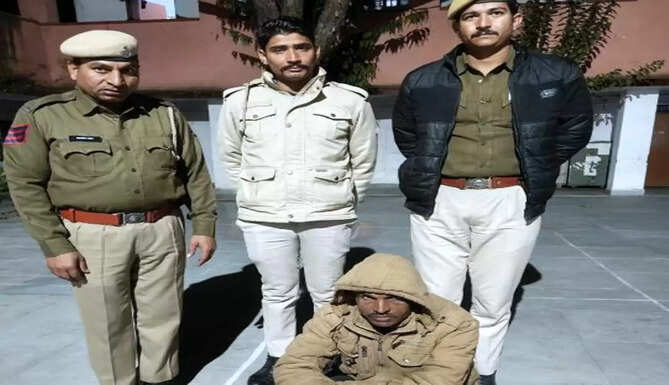 arrest by kanod police station