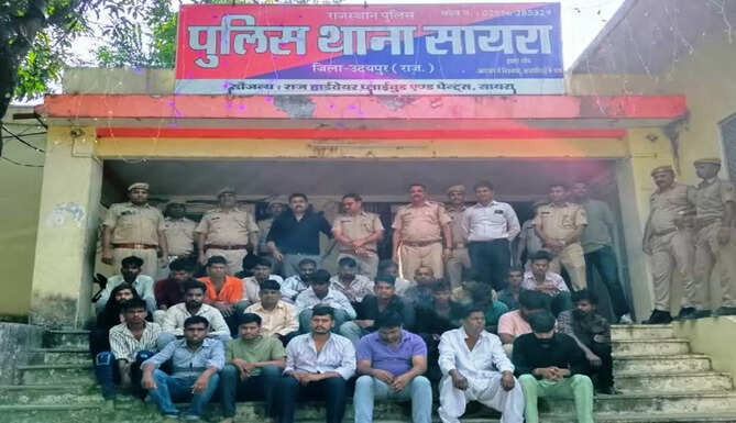 sayra police station