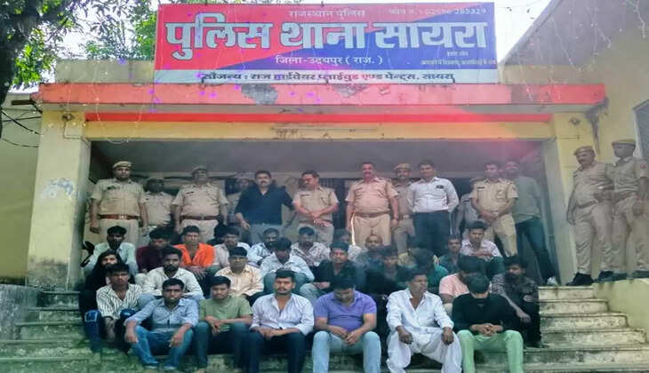 sayra police station