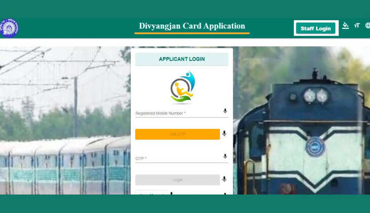 Online Railway Concession Card for Disabled