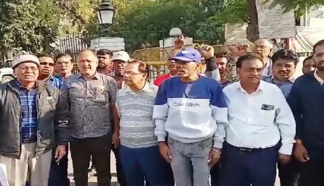 demand for arrest