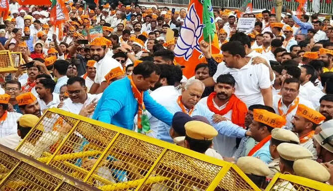 bjp rally