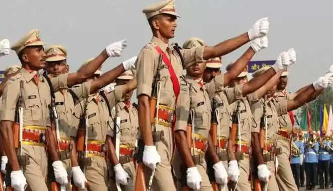 Staff Selection Commission 
