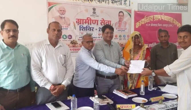 Magra School Kherwara