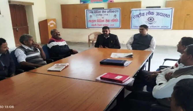 lok adalat
