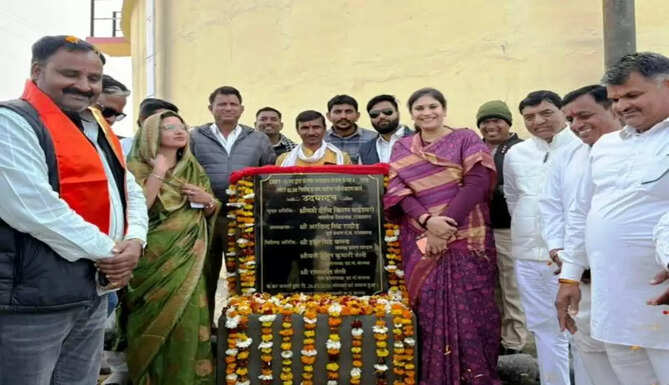 Rajsamand