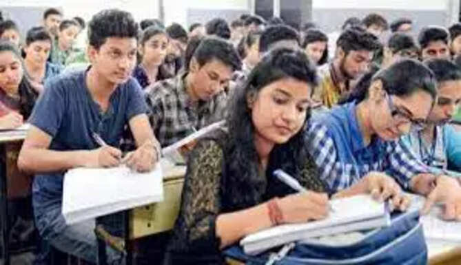 students 2